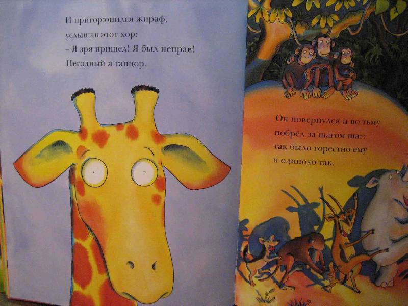 Самуил маршак стихи для детей - читать все на стихи поэта.ру