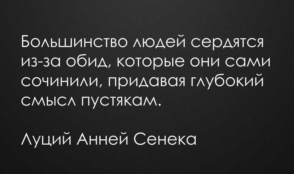 Просите - и дано вам будет! - помощь, психология, навязчивость, обида