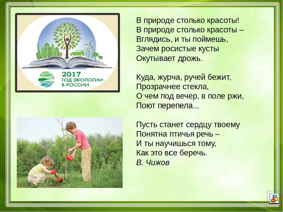 Прогулки по третьяковской галерее - старая мельница