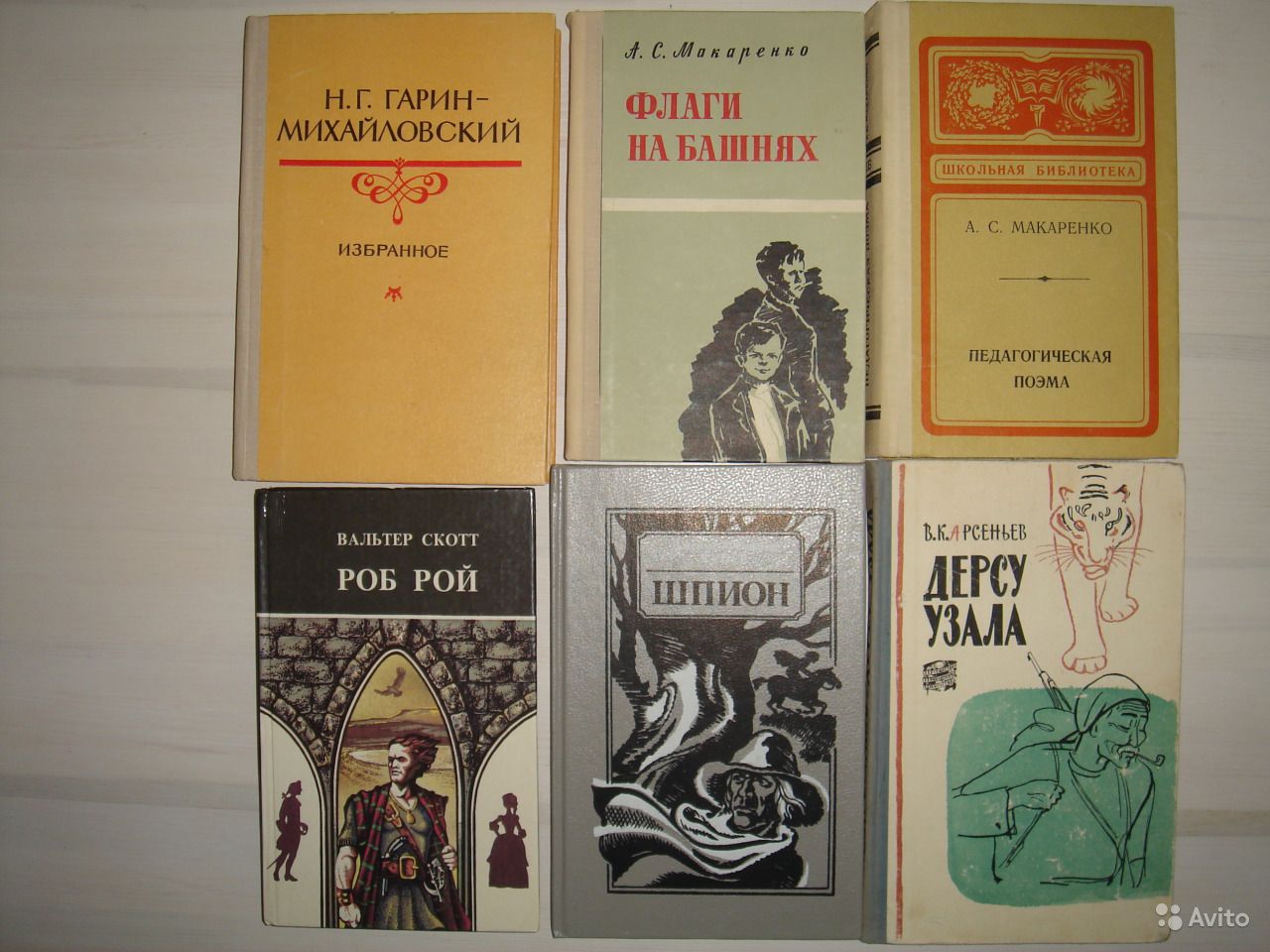 Гарин-Михайловский книги