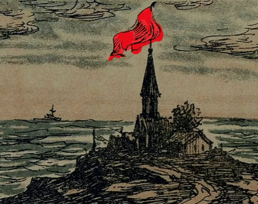 Валентин катаев: флаг