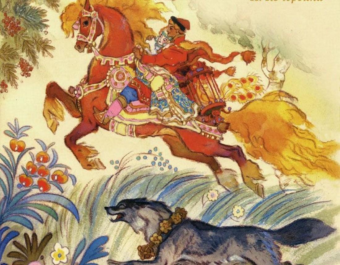 Русские народные сказки : иван - царевич и серый волк