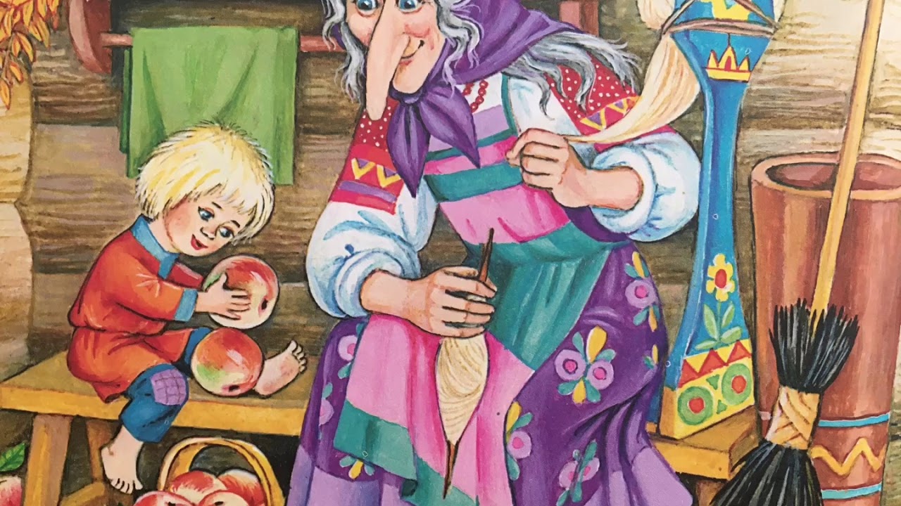 Русские народные сказки : баба-яга и жихарь