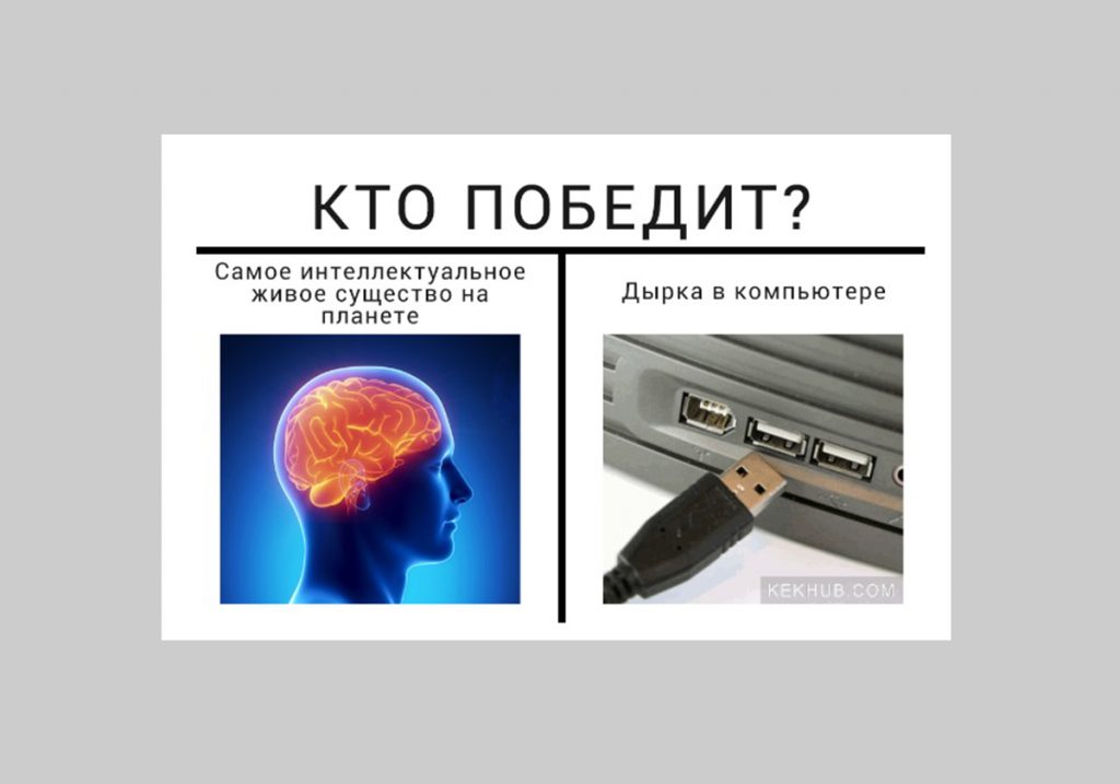 Как сделать тред