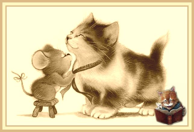 Сказка дружба кошки и мышки — братья гримм. читайте онлайн.
