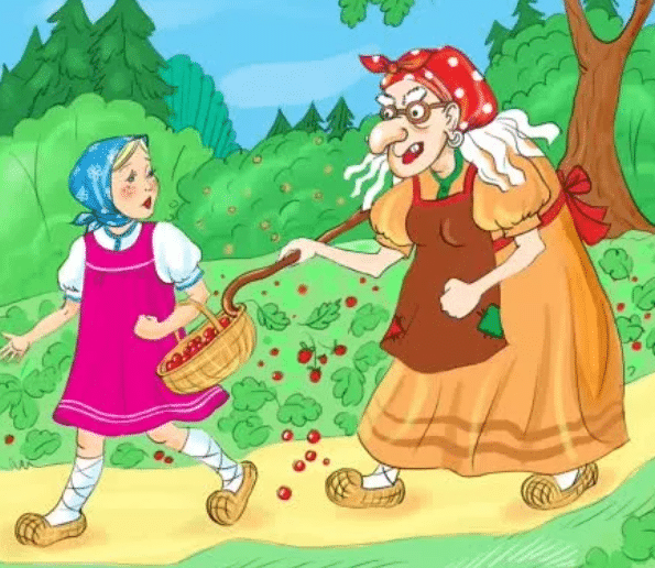 Баба-яга и ягоды русская народная сказка читать онлайн текст