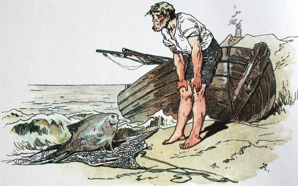 Сказка о рыбаке и его жене — сказка о золотой рыбке, с комментарием