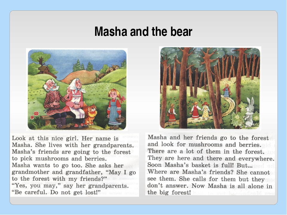 Сказки на английском языке для детей и начинающих - адаптированные английские сказки с переводом