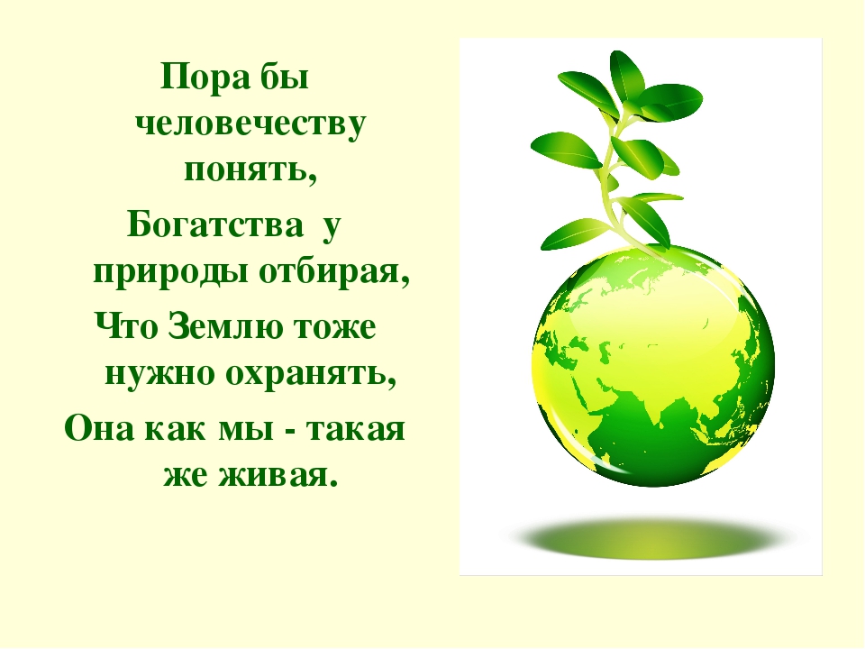 Прогулки по третьяковской галерее - старая мельница