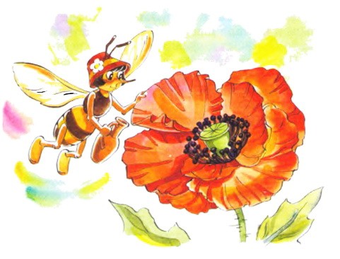 Читать 👀 онлайн 📲 чудеса, да и только | сказка о весёлой пчеле без регистрации
