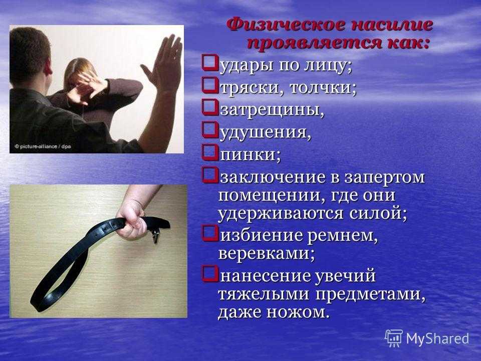 Детки в клетке: 3 самые громкие истории похищения детей в россии