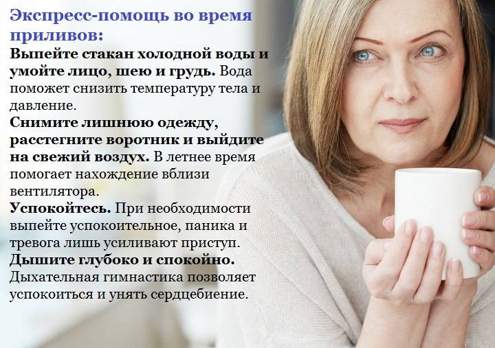 «бой-баба», или глава о том, как не превратиться в тетку