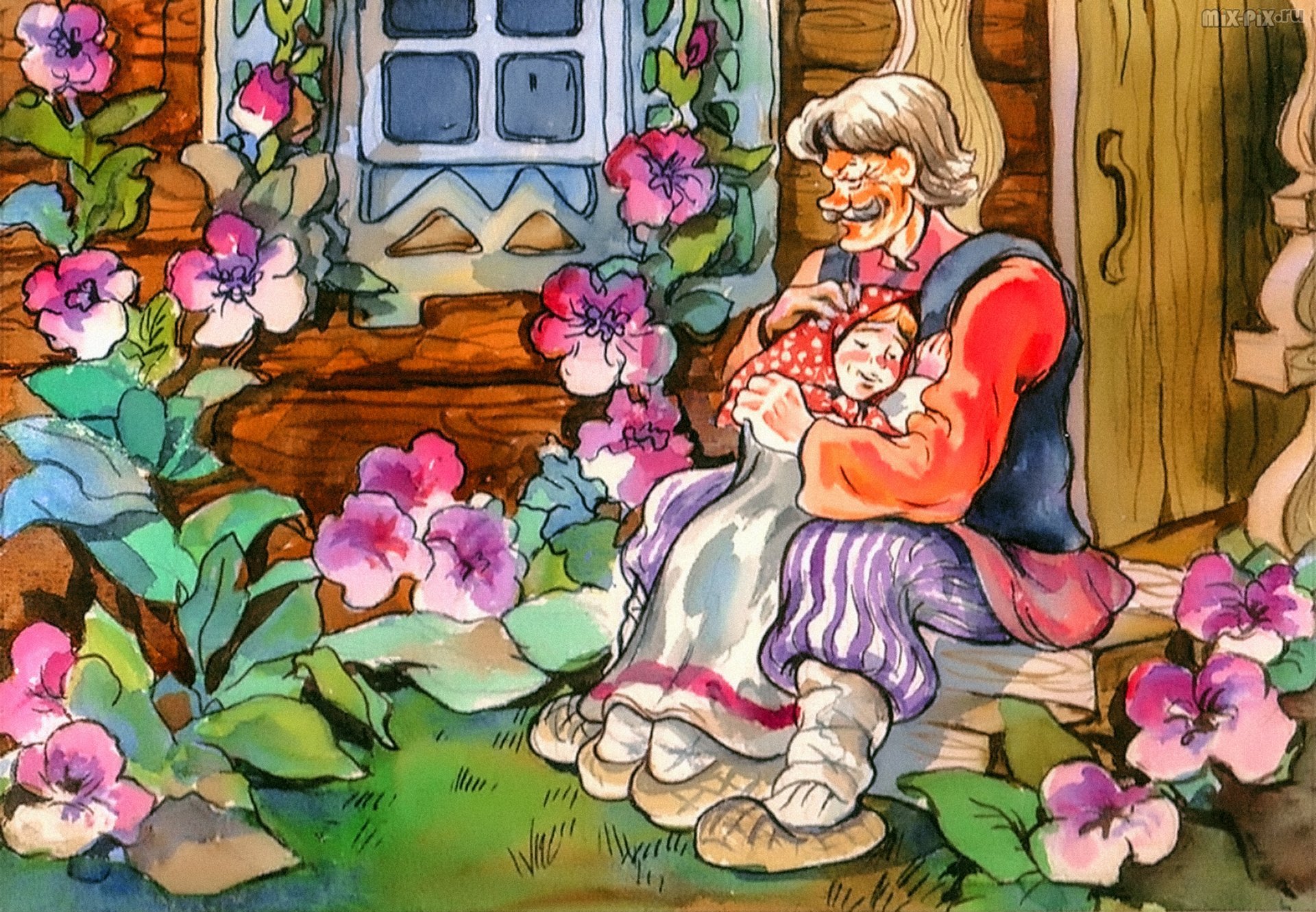 Книга сказки бабы яги читать онлайн бесплатно, автор сборник – fictionbook