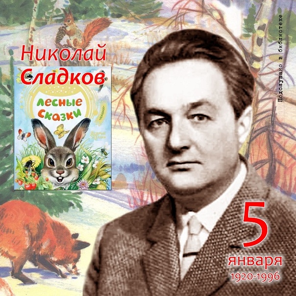 Серия «русская литература хх века»