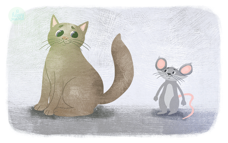 Дружба кошки и мышки - братья якоб и вильгельм гримм