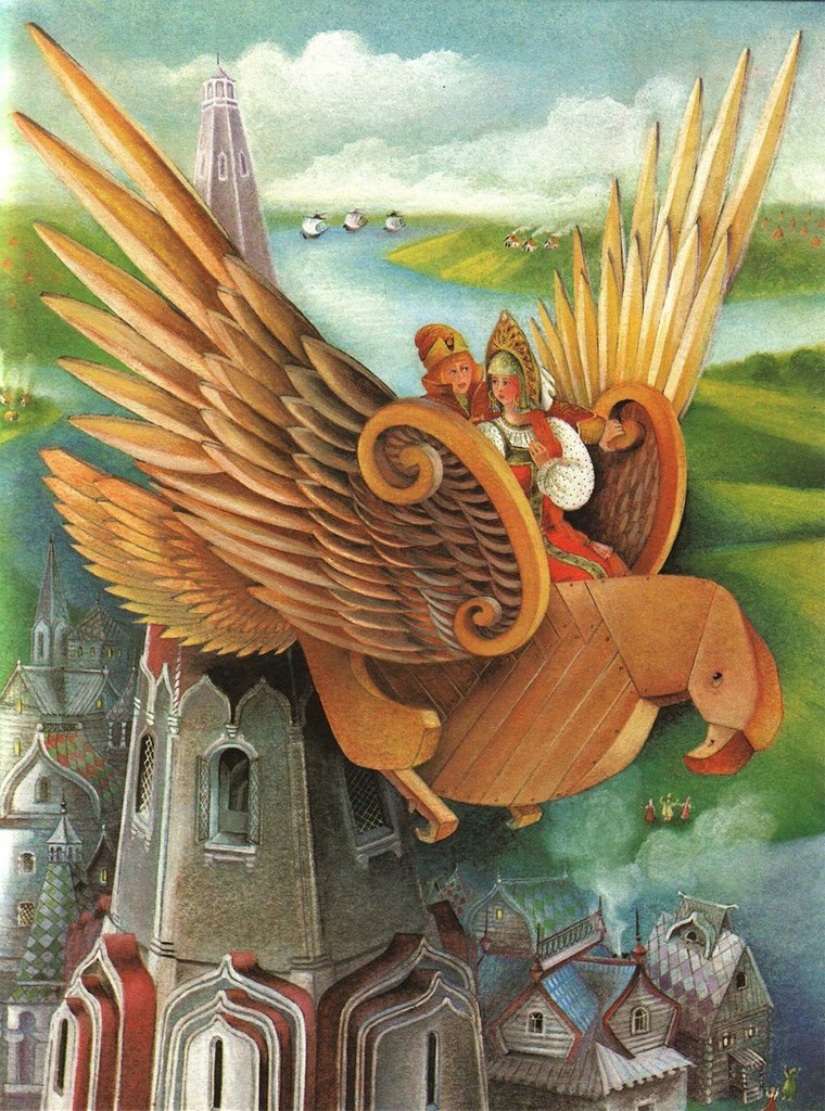 Деревянный орел русская народная сказка читать онлайн текст