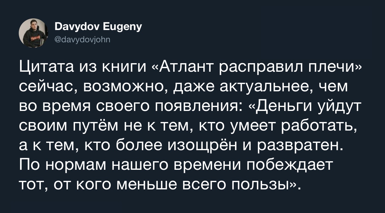 Ланди бэнкрофт: почему он делает это? кто такой абьюзер и как ему противостоять litres читать онлайн бесплатно