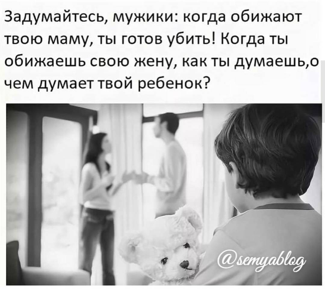 ✅ игры, в которые можно играть по видеосвязи, чтобы преодолеть одиночество