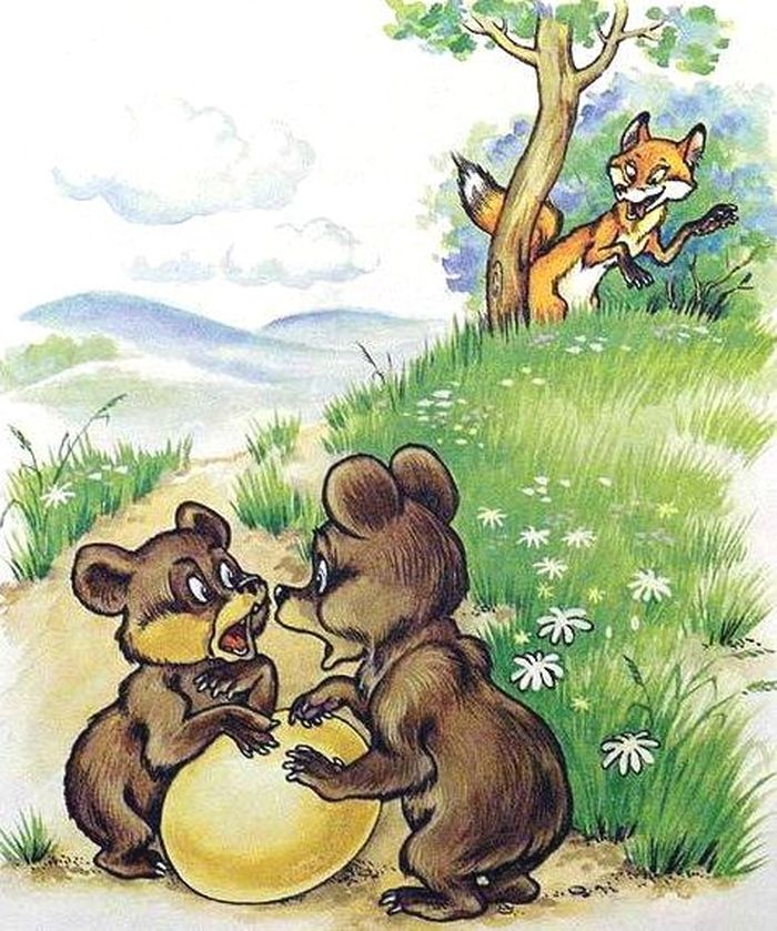 Два жадных медвежонка (венгерская народная сказка)