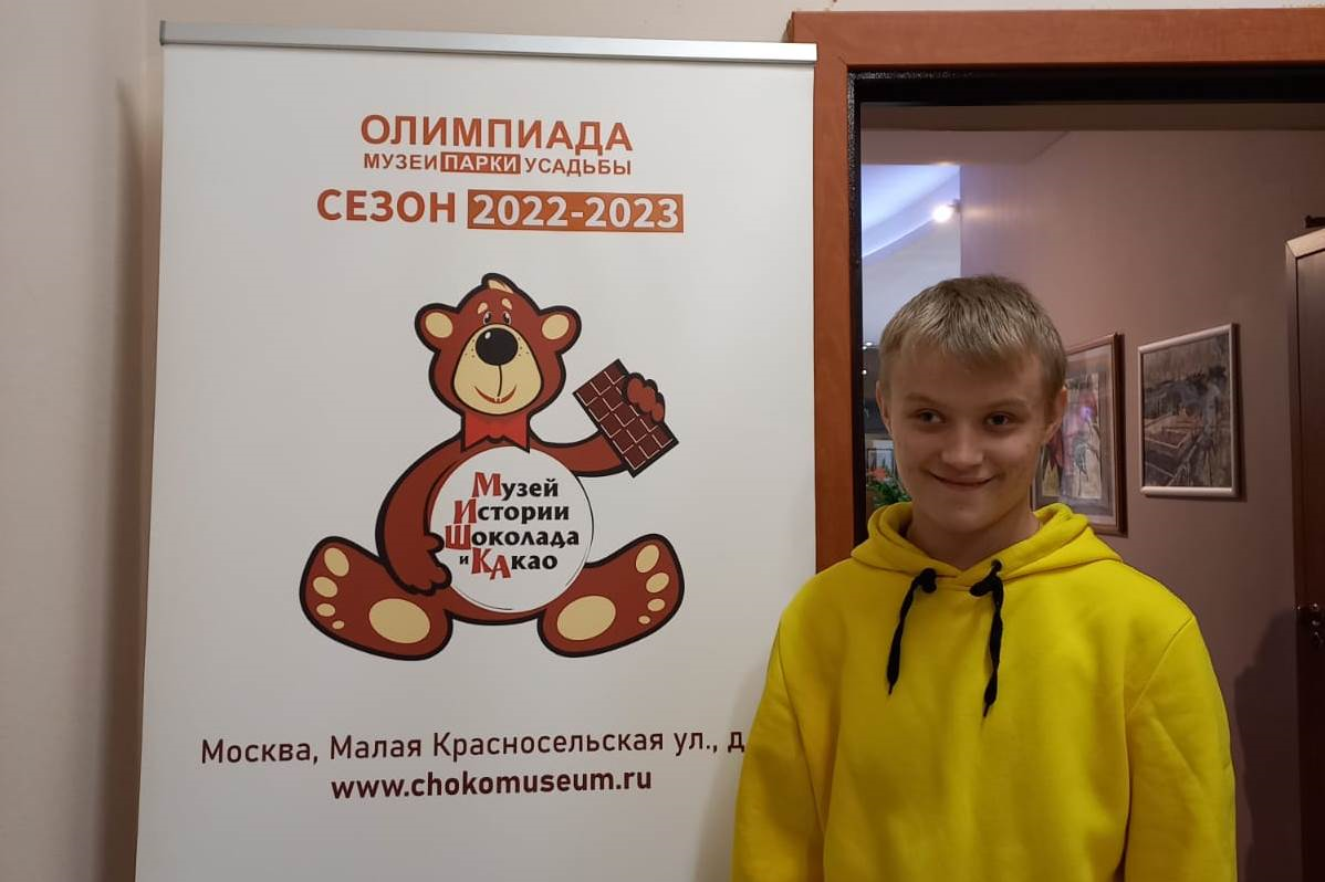 Интересные места подмосковья, которые стоило бы посетить – топ необычных и красивых мест в мо для путешествия