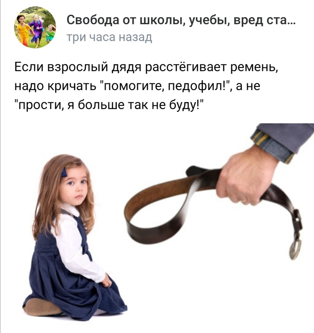 Что отец делает лучше, чем мать в воспитании ребенка?