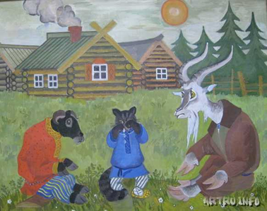 44 - 47. напуганные медведь и волки  [1957 - - народные русские сказки а. н. афанасьева, т.1]