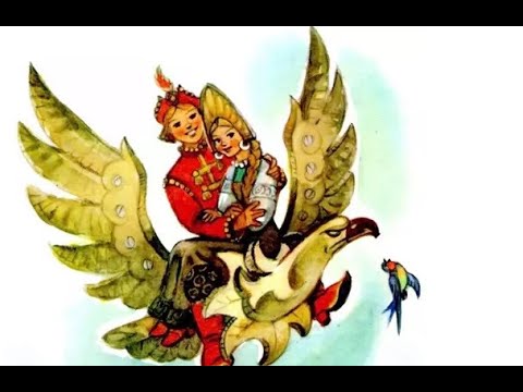 Читать сказку деревянный орел - русская сказка, онлайн бесплатно с иллюстрациями.