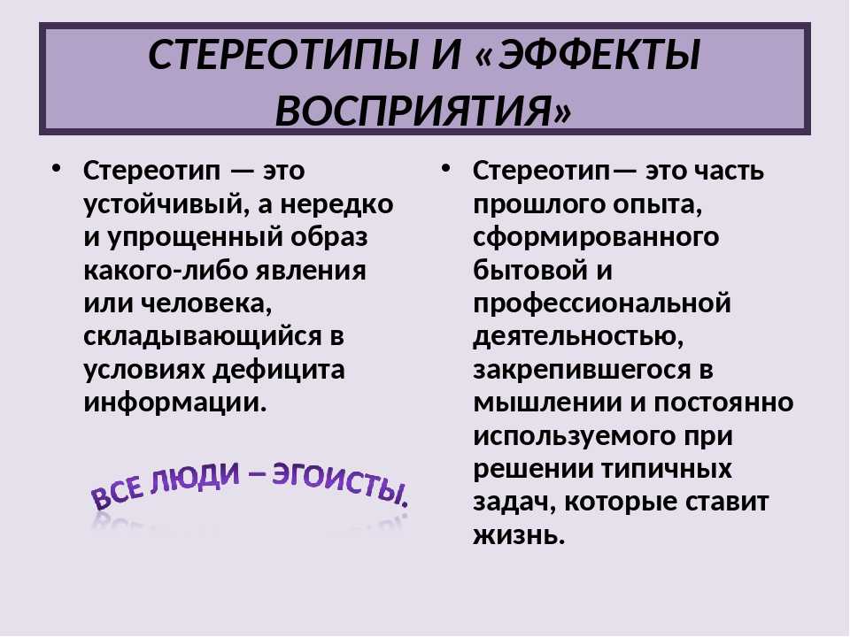 Свободно оказываемая взаимопомощь – это основа реально существующей дружбы — novaum.ru
