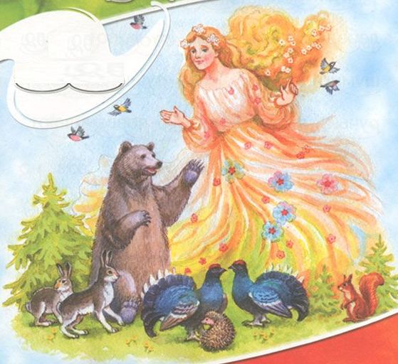 Заяц, косач, медведь и весна - виталий бианки, скачать книгу бесплатно