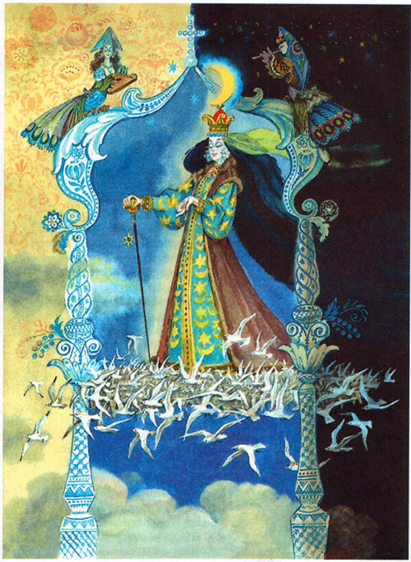 Царь-девица — русская народная сказка | сказки. рассказы. стихи
