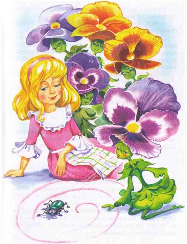 Розовые цветы: сказка натальи корнельевны абрамцевой читать онлайн