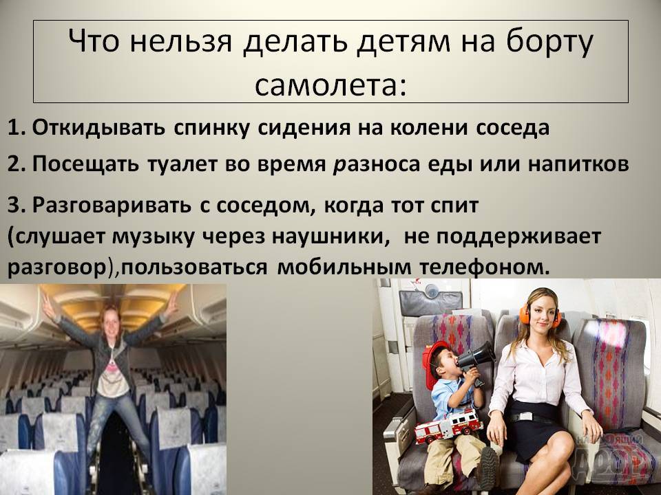Гайд для тех, кто отправляется в свой первый тур / блог chip.travel