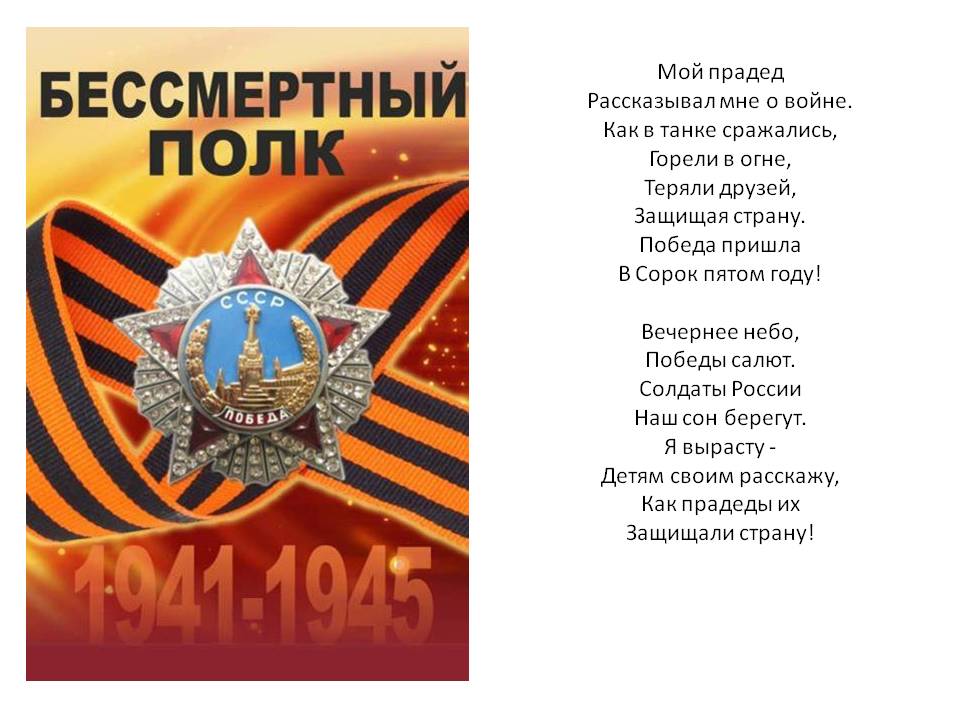 Владимир высоцкий. военные песни и баллады | правмир
