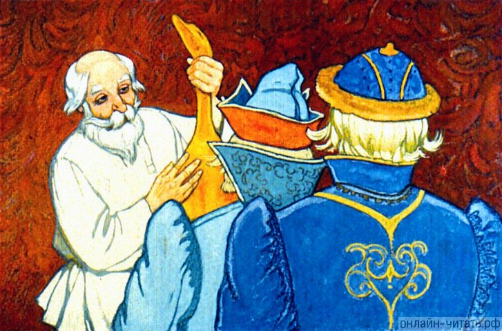 Умный мужик — русская народная сказка. русская народная сказка «как мужик гусей делил читаем, смотрим и слушаем детские сказки