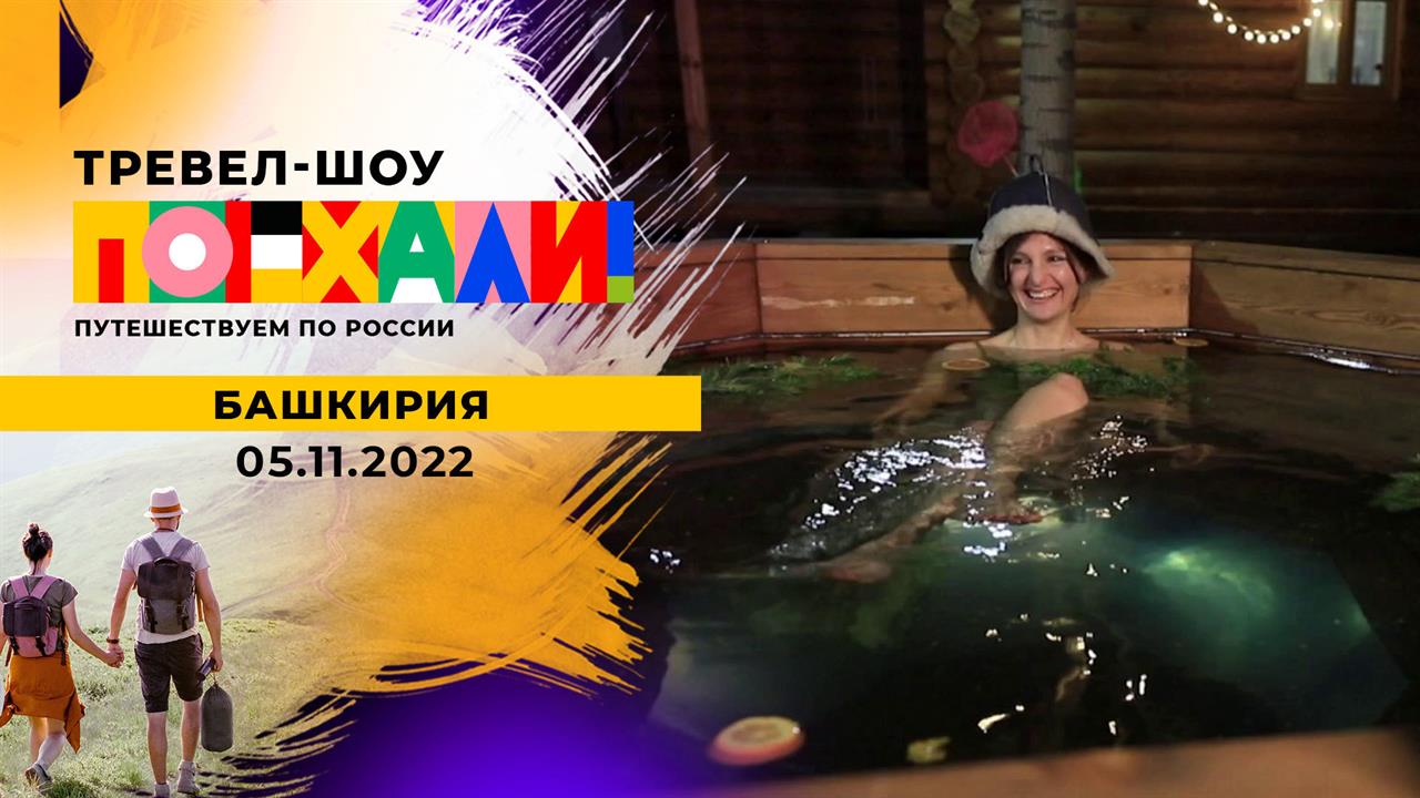 Отдых в тбилиси с детьми: наш опыт