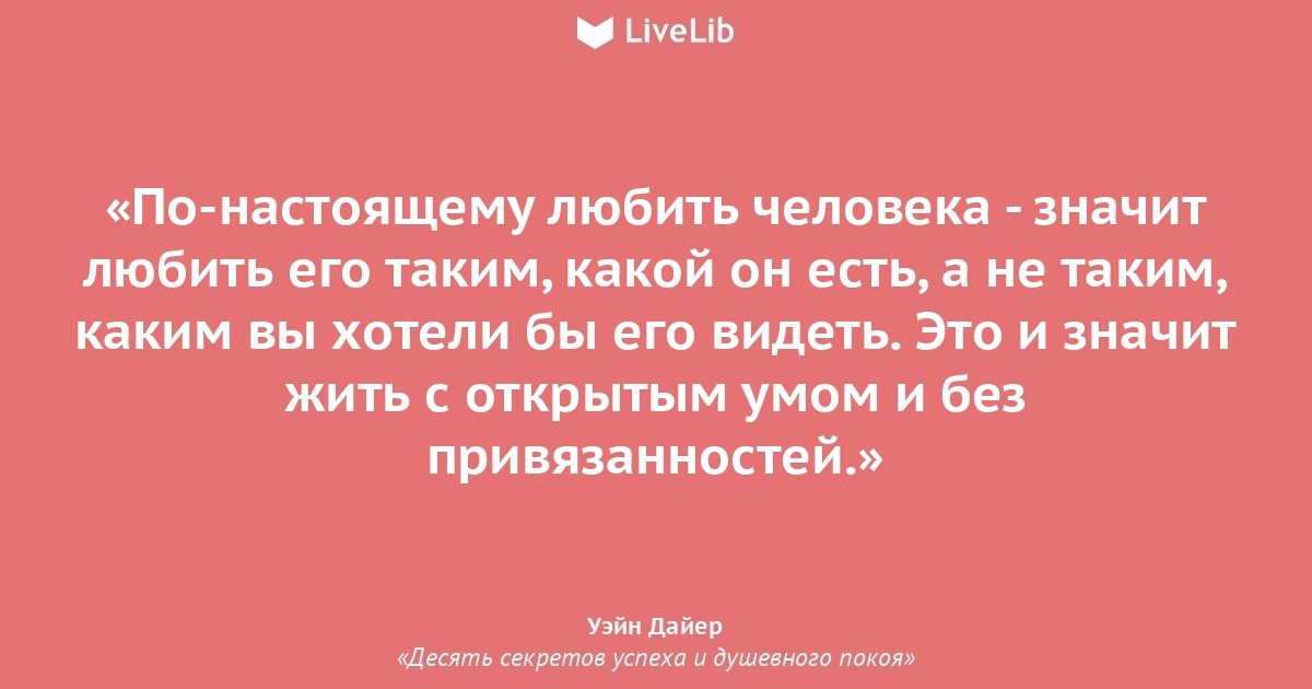 Эдуард асадов. стихи о любви самые лучшие