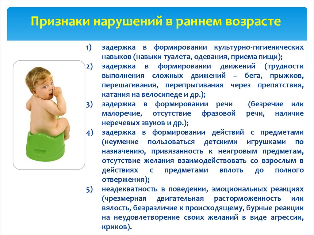 Не просто забава: почему качели важны для развития ребенка