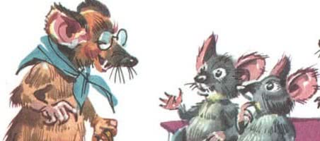 Про мышь, которая ела кошек - сказки родари: читать с картинками, иллюстрациями - сказка dy9.ru