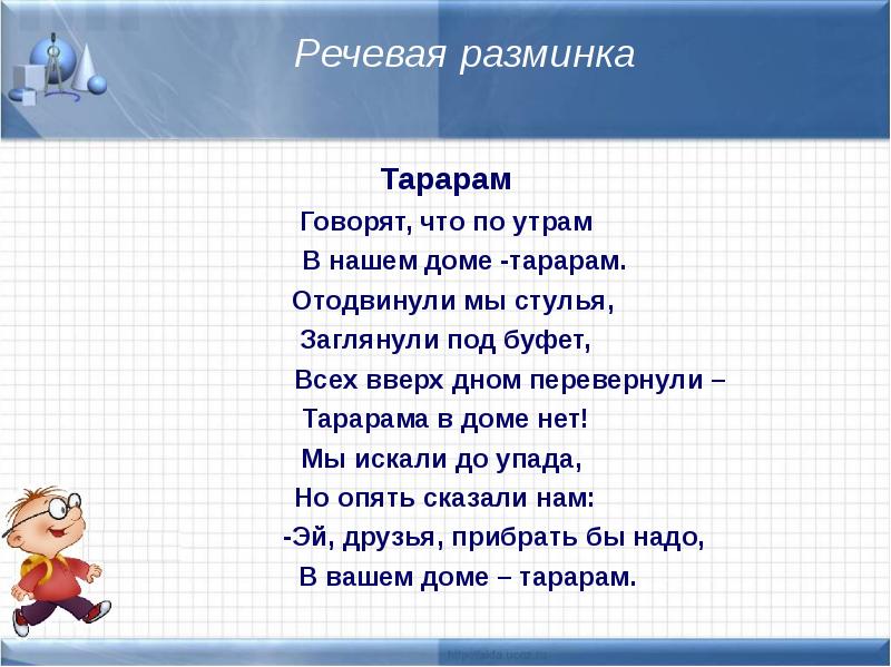 Эдуард успенский. весёлые и поучительные стихи для детей