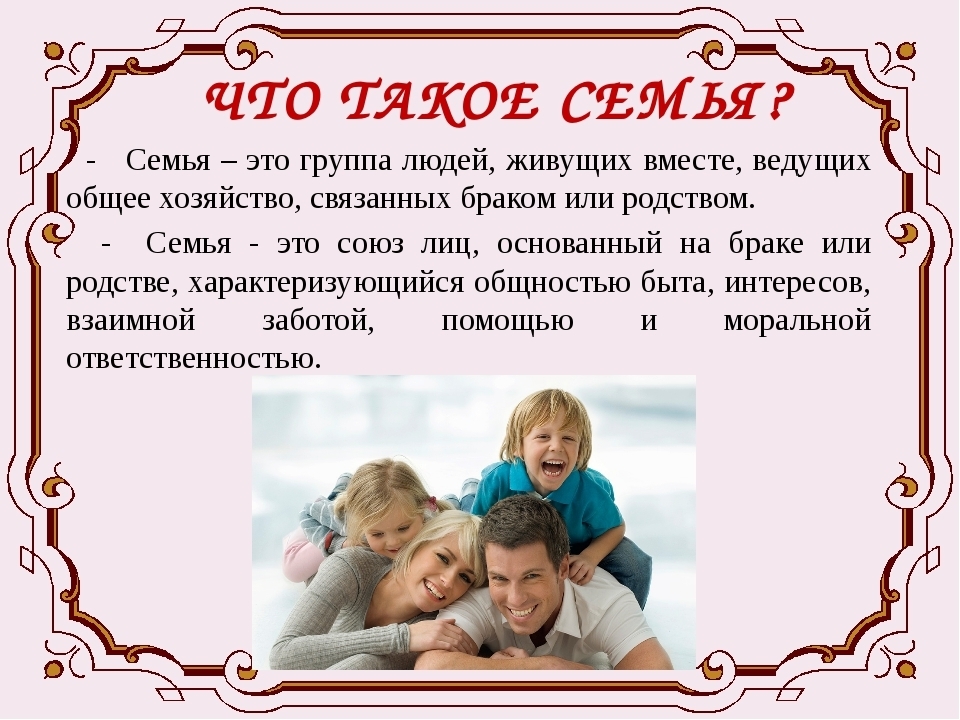 Чем можно заняться на карантине с детьми: игры, занятия с родителями / mama66.ru