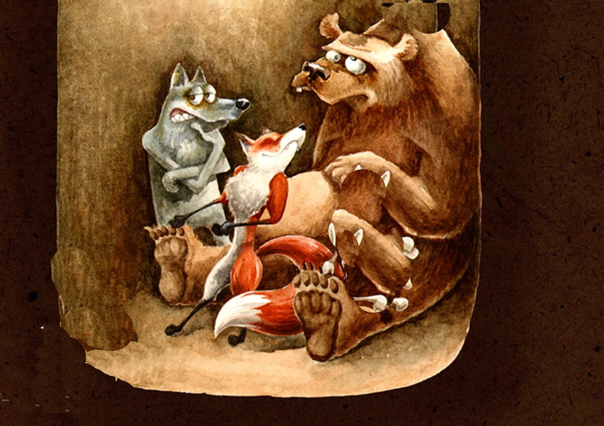 Читать сказку звери в яме - русская сказка, онлайн бесплатно с иллюстрациями.