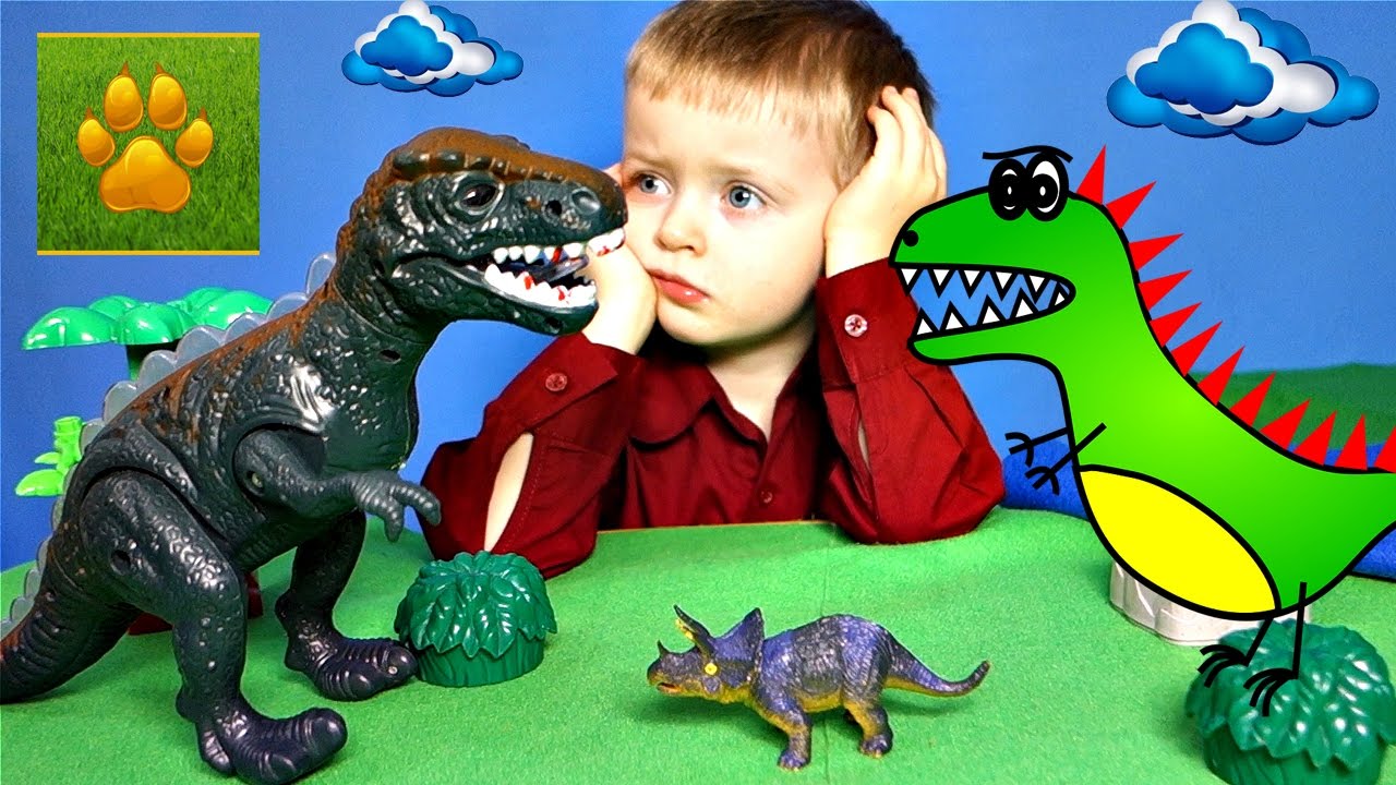 ≡ сказка динозавр тирекс - аудиосказка | ольга сыроватина