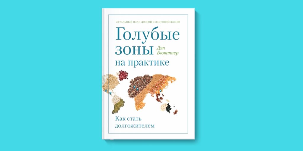 "когда можно говорить о разумном использовании достижений цивилизации": топ-7 лучших сочинений 2023 года!