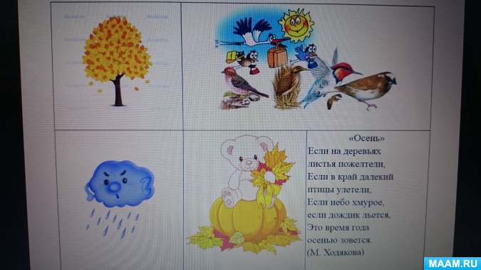 Биография виталия бианки для детей (2, 3, 4 класс) (жизнь и творчество)
