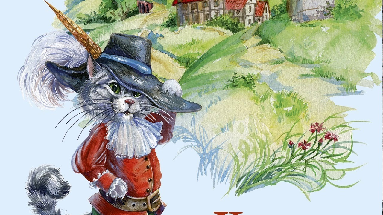 Читать сказку кот в сапогах - шарль перро, онлайн бесплатно с иллюстрациями.