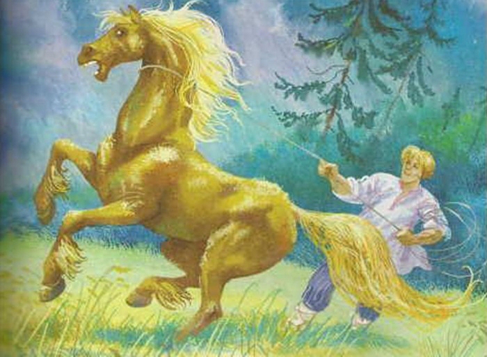 Сказка про зелёную лошадь - сказки юрия коваля: читать с картинками, иллюстрациями - сказка dy9.ru