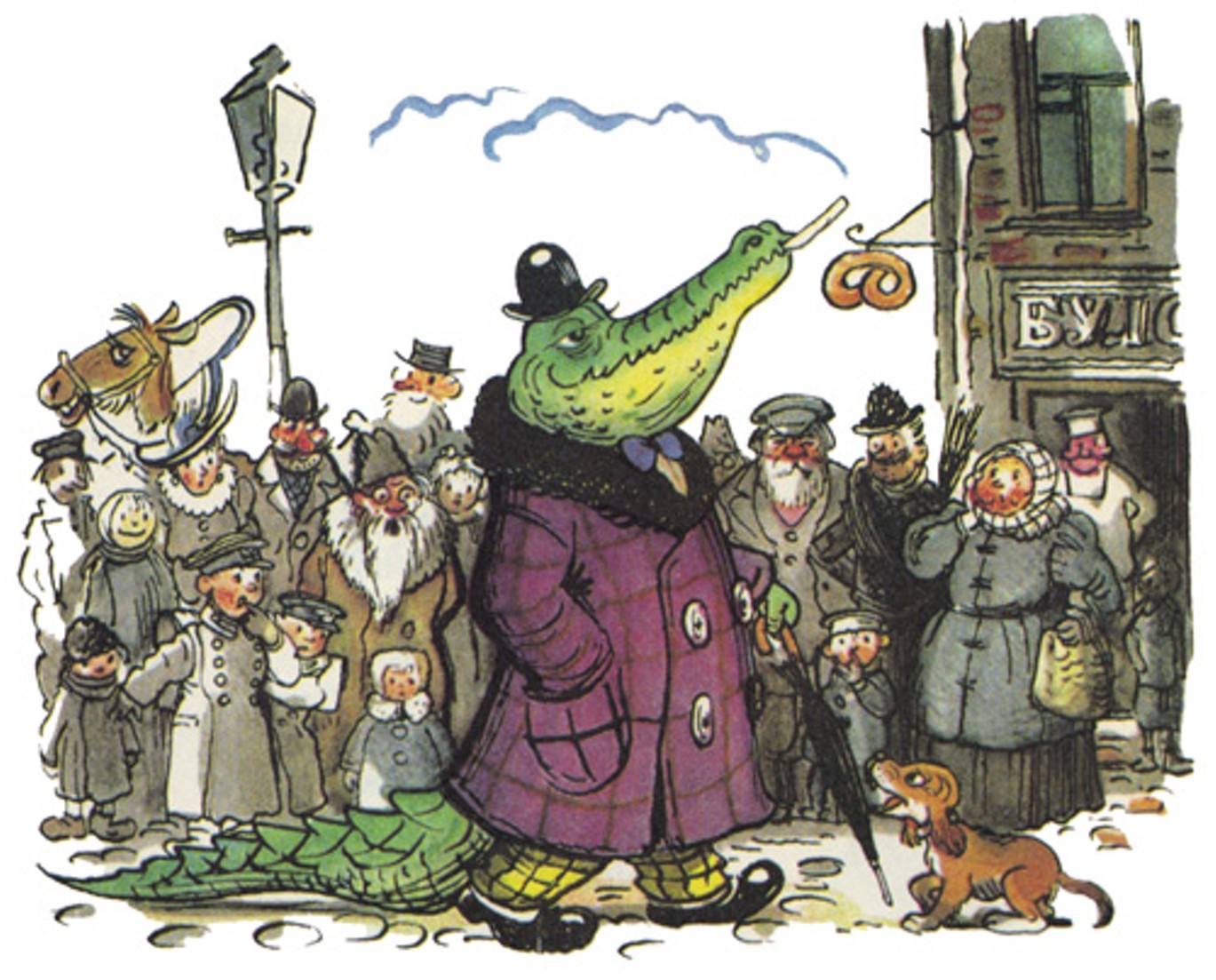 Сказка крокодил - стихи для детей