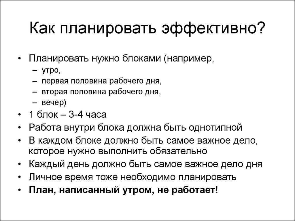 Текст песни мамин день - встречайте праздник с песнями на сайте rus-songs.ru