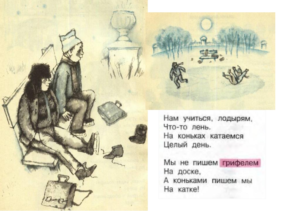 Сергей михалков - цирк: читать стих, текст стихотворения поэта классика