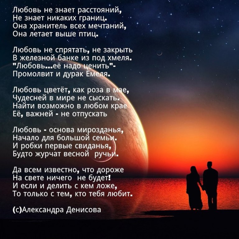 Популярные стихи пушкина - самые известные и знаменитые стихотворения александра сергеевича пушкина - na5.club